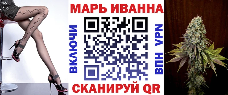 Магазин наркотиков Красный Кут Псилоцибиновые грибы Alpha-PVP ГАШ Марихуана МЕФ COCAIN