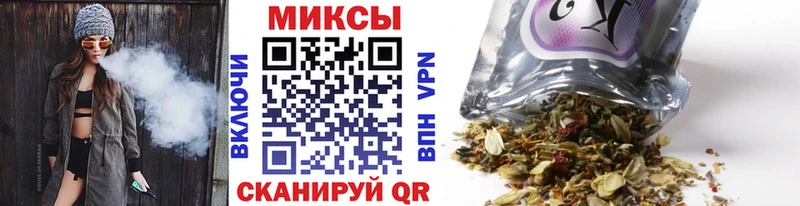 БУТИРАТ оксибутират  кракен tor  Красный Кут 