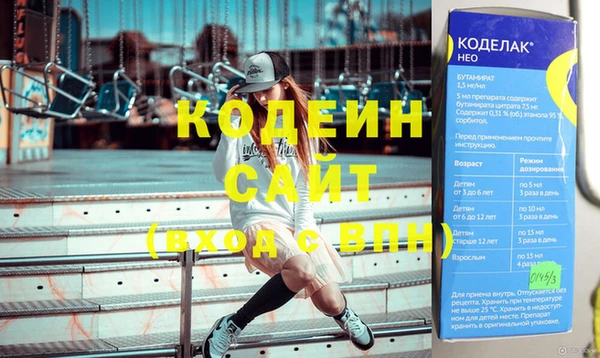 СК Богородицк