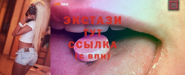 jwh Белокуриха