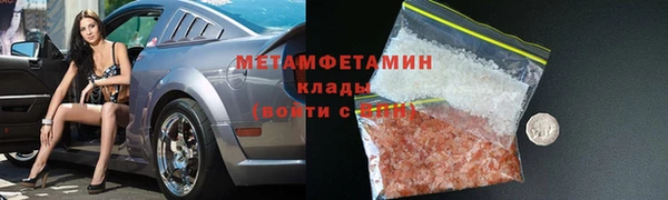 jwh Белокуриха