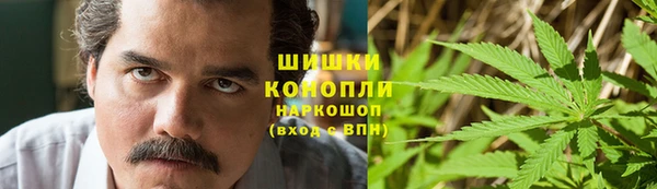 мефедрон Богданович