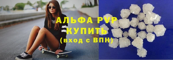 мефедрон Богданович