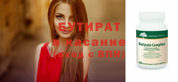 СК Богородицк