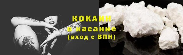 марки lsd Гатчина