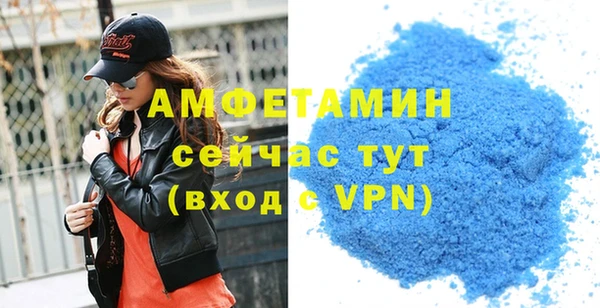 СК Богородицк