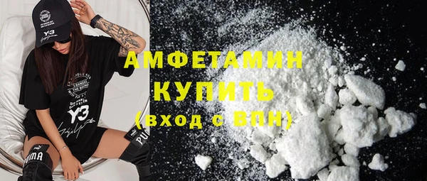 мефедрон Богданович