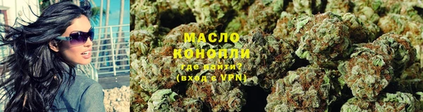 СК Богородицк