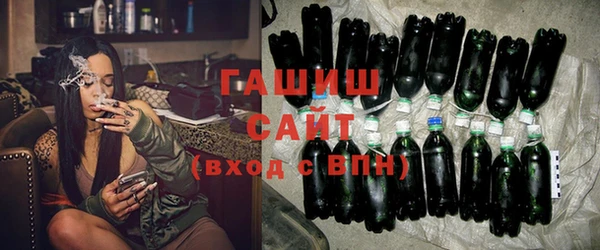 мефедрон Богданович