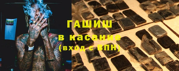 СК Богородицк
