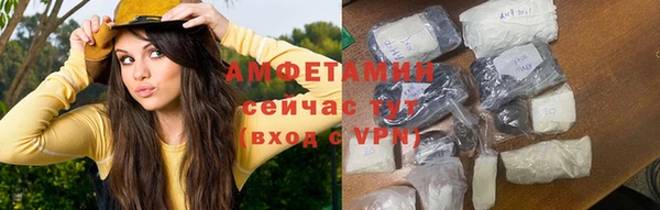 СК Богородицк