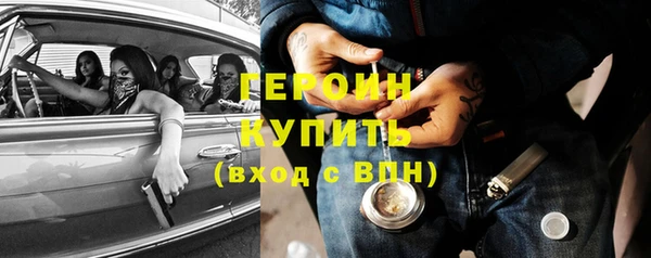 mdpv Верхний Тагил