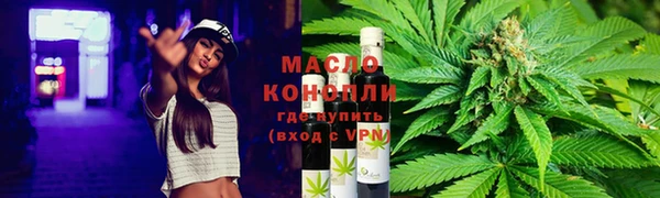 гашик Белоозёрский