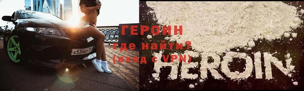 СК Богородицк